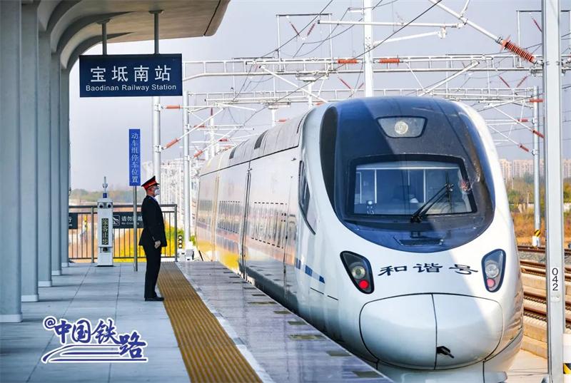京唐城际铁路最新动态，探寻小巷中的铁路魅力与隐藏美食