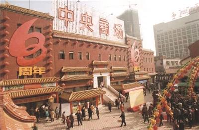 🌟连云港股票最新动态速递🌟