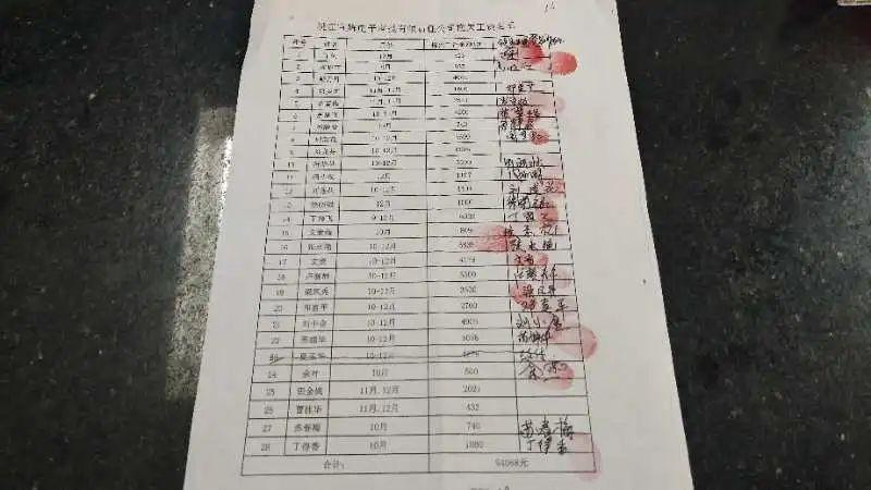 益阳电子厂最新招聘，科技前沿引领未来生活新体验招聘启事
